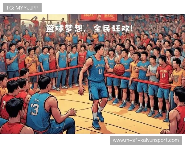 中国篮球公开赛覆盖城市数扩大对基层篮球发展的促进，中国篮球公开赛系列活动