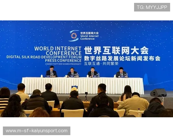 数字经济合作升温，“丝路电商日”成果多多