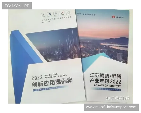 科技创新研究场所合规性分析,青少年创新案例启示,创新型科研机构 科技创新研究场所合规性分析,青少年创新案例启示,创新型科研机构