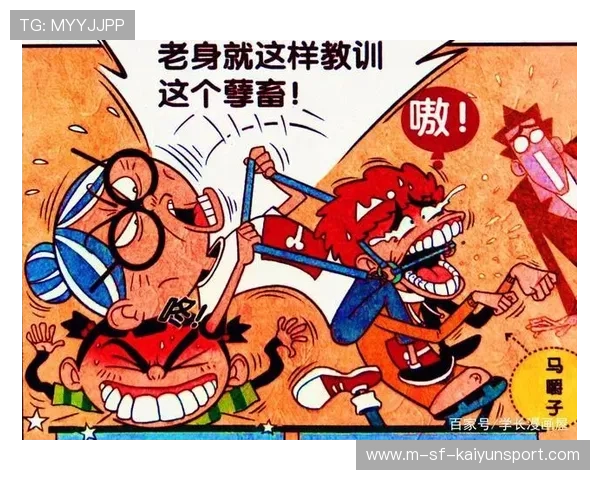 冠军热门翻车，原因竟然是这个