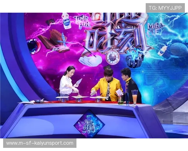 翻盘之夜再次上演奇迹