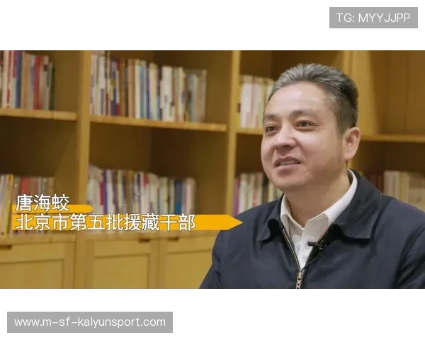 世界短跑社区导师扶持计划第39批资助名单公示，世界短跑冠军